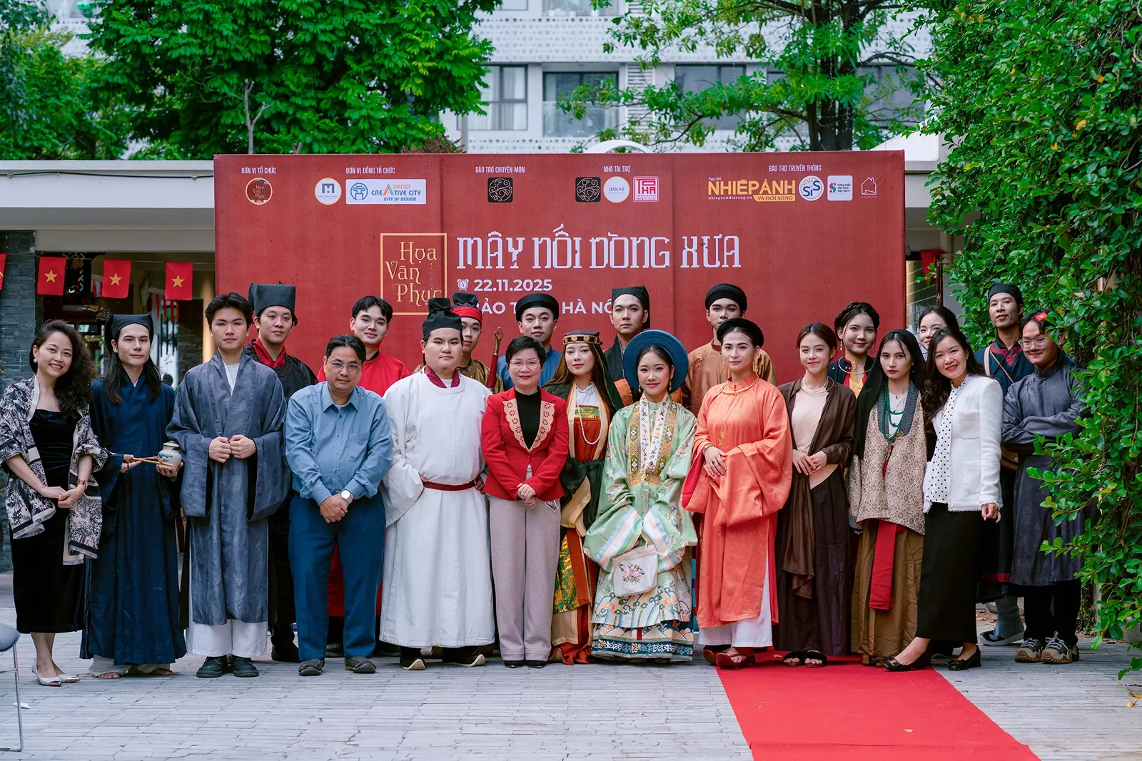 PR - Hoạ Vân Phục