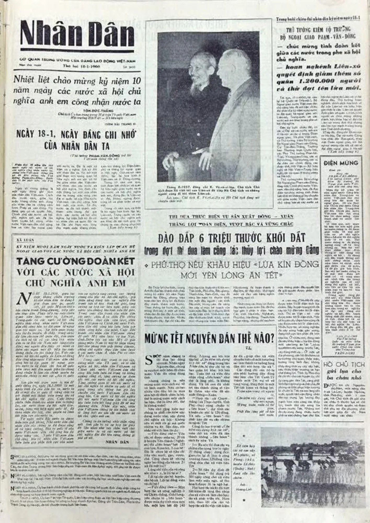 Báo Nhân Dân năm 1960
